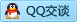 QQ在线咨询2935155246   